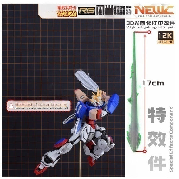 NewC RG 1/144 SHINING Upgrade Swo rd Effect parts (Kits not included)