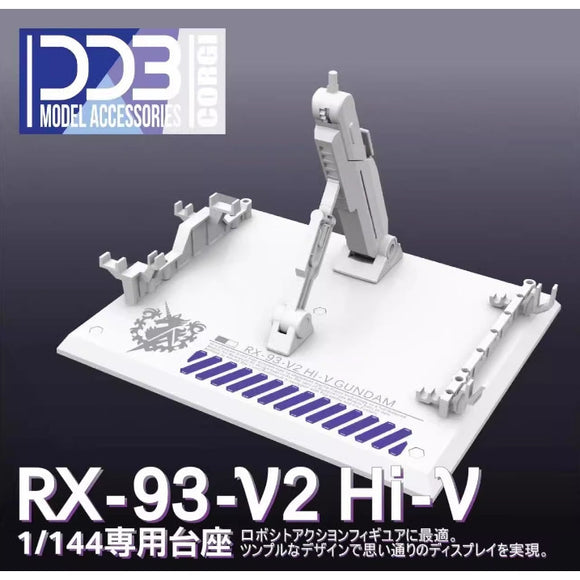 DDB RG HG 1/144 Hi NU Hi-v action Stand Base