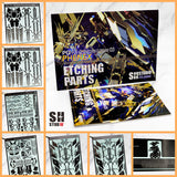 SH STUDIO Upgrade Metal Etching Parts for PG 1/60 Phenex