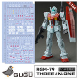 GUGU HG 1/144 GTO RGM-79 GM  Water Slide Decal GUGUHG005