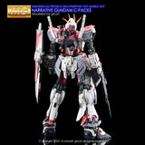 YAN FLAME Water Slide Decal GHOST MG Narrative C-packs Ver.ka (YANMG001) 20250721