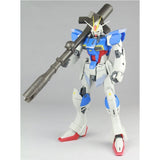 EW MSG Mg Strike / Red Frame addon parts no kits