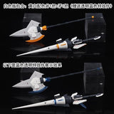 Susan 1/144 RG HG Frame Arms FIX  Wing Feather parts