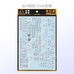 GUGU RG 1/144 Hi-V  Water Slide Decal GUGURG008