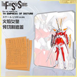 NewC 1/100 SAV ファイブスター物語 FSS TH EMPRESS OF DISTURB カット済みマスキングテープ キットなし