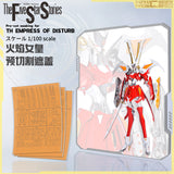 NewC 1/100 SAV ファイブスター物語 FSS TH EMPRESS OF DISTURB カット済みマスキングテープ キットなし