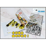 SH STUDIO Upgrade Metal Etching Parts for MG 1/100 Hyaku-Shiki 2.0