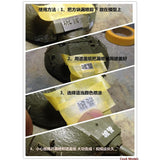 Alexen AJ0014 Stencil Mask CAMO Spray Paint Tools Hollow Out Stencil