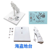 CALILY General Stand Base For MB Robot  MG 1/100