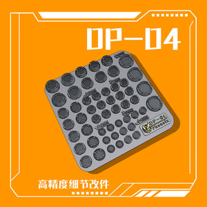 PHOENIX DP-04 model detail print parts Circular heat dissipation hole Collectibles