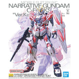 CA I45 I46 L11 3D Print GK parts for MG NARRATIVE C-PACKS Ver.Ka (Kits not included)