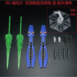 EW RG MSN-04FF SAZABI Double horn funnel Effect parts