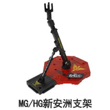 CALILY General Stand Base For MB Robot  MG 1/100