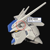 CALILY RG 1/144 HI NU Hi-vブースター用 メタルディテールアップパーツ エッチング コレクターズアイテム