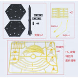 NWS HG XI PENELOPE / NIGHTINGALE funnel effect