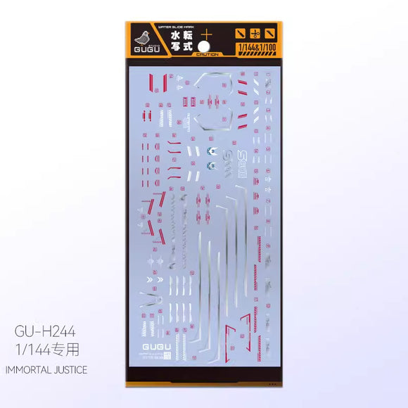 GUGU HG 1/144 STTS-808 IMMORTAL JUSTICE Water Slide Decal GUGUHG003