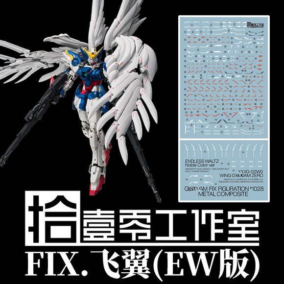 1010 Water Slide Decal for 1/100 Wing Zero EW FIX Color Ver 1010MG040
