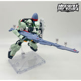 MASTER 1/144 H066 HG gunner zaku warrior red green Fluo water slide decal NO KITS Collectibles
