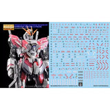 YAN FLAME Water Slide Decal GHOST MG Narrative C-packs Ver.ka (YANMG001) 20250721