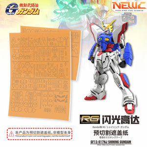 NewC RG 1/144 SHINING PRO Masking Tape PRE CUT / Hands Armor Mask Upgrade Parts (Model not included)