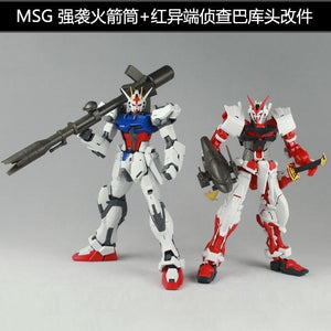 EW MSG Mg Strike / Red Frame addon parts no kits