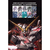 SH STUDIO Upgrade Metal Etching Parts MG 1/100 OVA Unicorn Series
