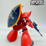 MASTER H060 HG 1/144 Gelgoog Char's / Gelgoog Cannon Water Slide Decal Fluo Type Collectibles