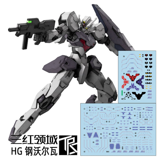 TRS TWFM Series HG 1/144 GUNDVOLVA Water slide decal TRSHG019