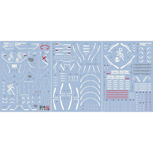 20250721 EVO Water Slide Decal HG 246 1/144 Destroy EVOHG025