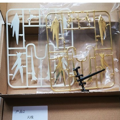 CA PG 01 02 03 Unicorn Phenex Banshee v fin White and gold replacement spare parts