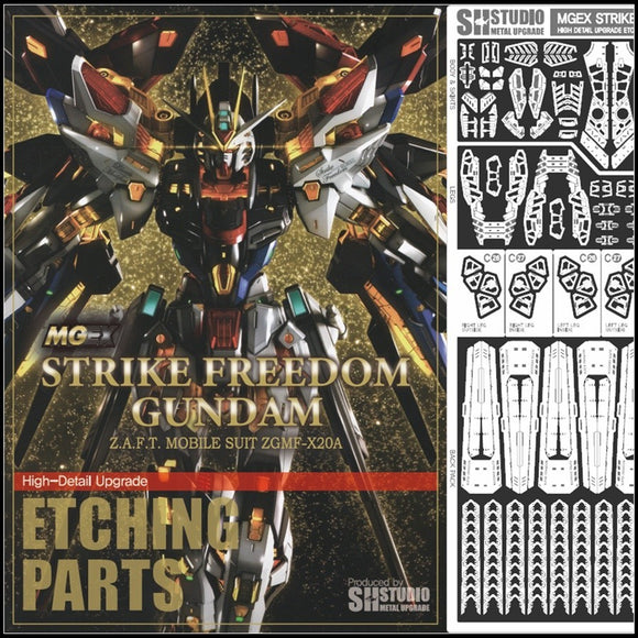 SH STUDIO 1/100 MGEX STRIKE FREEDOM Etching parts NO KITS
