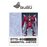 GUGU HG 1/144 STTS-808 IMMORTAL JUSTICE Water Slide Decal GUGUHG003