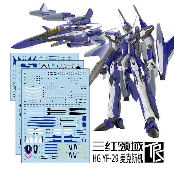 Transamsphere TRS Water Slide Decal HG Macross YF-29 Durandal Valkyrie TRSHG018M