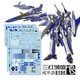 Transamsphere TRS Water Slide Decal HG Macross YF-29 Durandal Valkyrie TRSHG018M