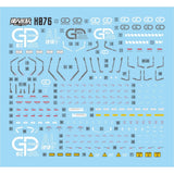 MASTER H076 Water Slide Decal HGUC HG 1/144 GP02A GP02 Collectibles