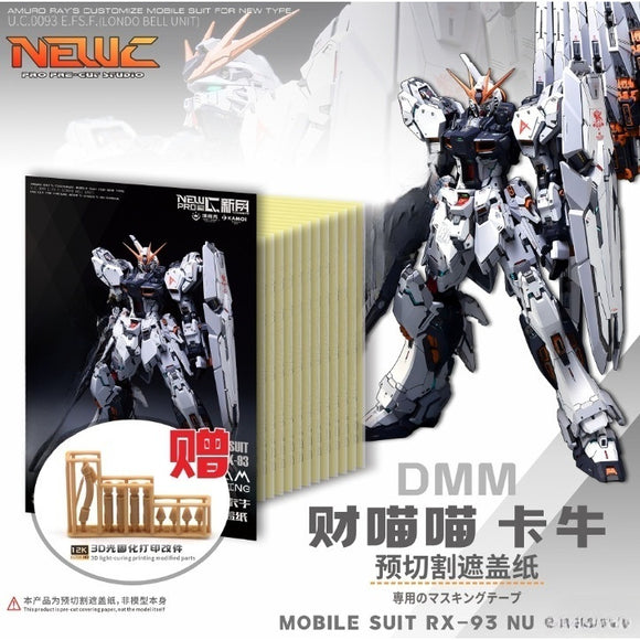 NewC DMM RX-93 RX93 NU ver.ka PRO Masking Tape Pre Cut (Kits not included)