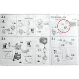 CA MG PB TALLGEESE 3 I1-21 METAL replacement spare parts