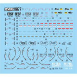 MASTER H077 Water Slide Decal HGUC HG 1/144 Atlas Thunderbolt Ver. Collectibles