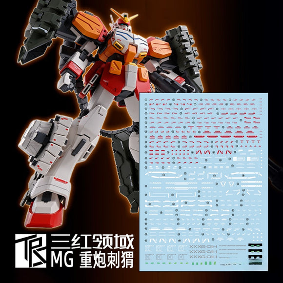 TRS Transamsphere MG HEAVYARMS EW IGEL UNIT Water slide decal TRSMG024