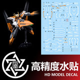 Calily HG 1/144 GN-011 Harute Final Battle Ver Water Slide Decal (Kits not included)