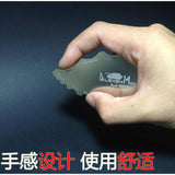 Alexen AJ0004 Specilize Parting Line Scraper Pad