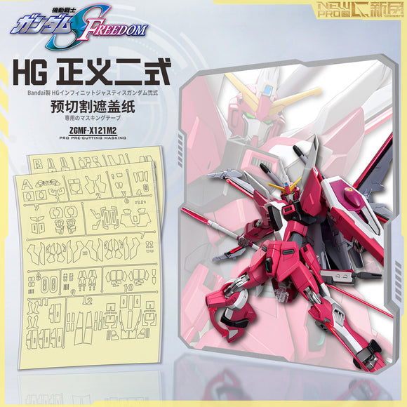 NewC HG 1/144 SEED infinite justice type 2 Pre-Cut masking tape no kits Collectibles
