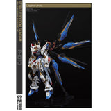SH STUDIO 1/100 MGEX STRIKE FREEDOM Etching parts NO KITS