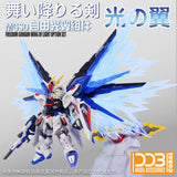 DDB MGSD FREEDOM wing option set effect