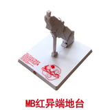 CALILY General Stand Base For MB Robot  MG 1/100