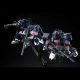 EW RG HG 1/144 General use three action base