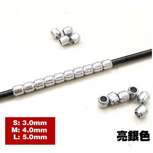 HD  Zaku Metal  power tube parts