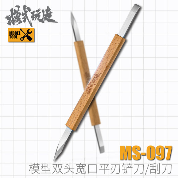 MOSHI MS097 Double headed Scraper Hole Expanding / polish gate Model Making Tools (Kits not included)