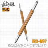 MOSHI MS097 Double headed Scraper Hole Expanding / polish gate Model Making Tools (Kits not included)