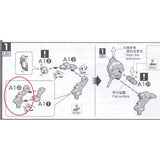 CA MG Barbatos waist A1-22 metal replacement spare parts